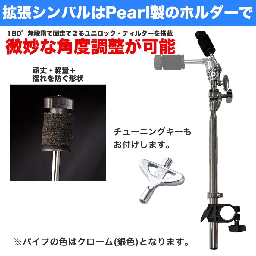 Amazon.co.jp: 深夜に叩ける静音性 集合住宅でも安心 Roland 消音 電子